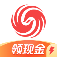 鳳凰新聞極速版