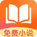 UCC免費(fèi)小說官網(wǎng)版