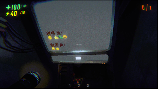 回收行動(dòng)R.E.P.O.十一項(xiàng)修改器