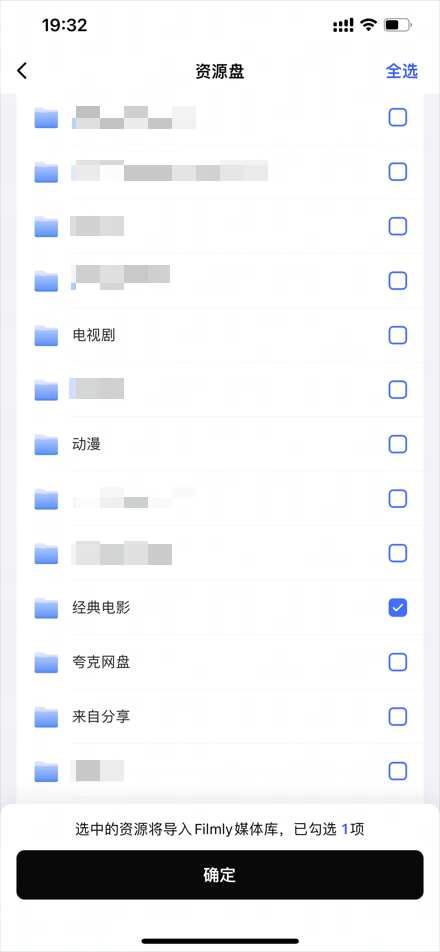 網(wǎng)易爆米花