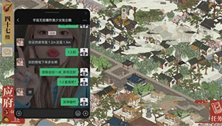 oppo游戲空間