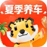 途虎養(yǎng)車