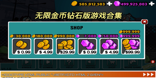 內(nèi)購(gòu)版手游下載-免費(fèi)的無限內(nèi)購(gòu)版游戲推薦-好玩的內(nèi)購(gòu)版本游戲合集