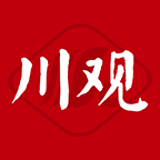 川報(bào)觀察