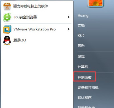 win7怎么恢復(fù)出廠設(shè)置 