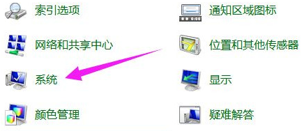 win7怎么恢復(fù)出廠設(shè)置 