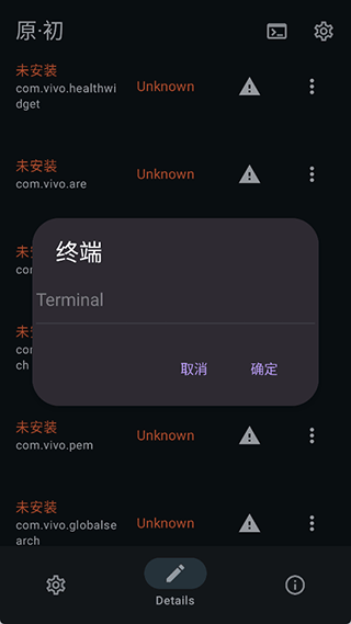X計(jì)劃