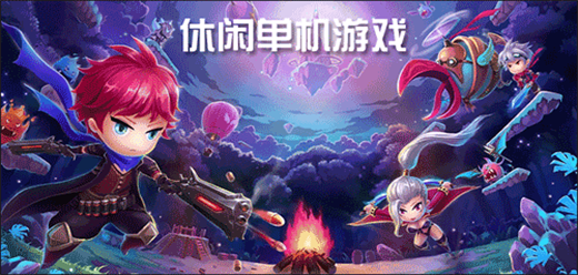 放置掛機(jī)系列手機(jī)游戲下載-好玩的掛機(jī)小游戲推薦-休閑掛機(jī)類手游大全