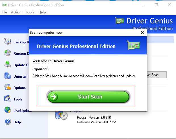 Driver Genius(驅(qū)動程序備份)
