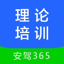 理論培訓(xùn)中文版