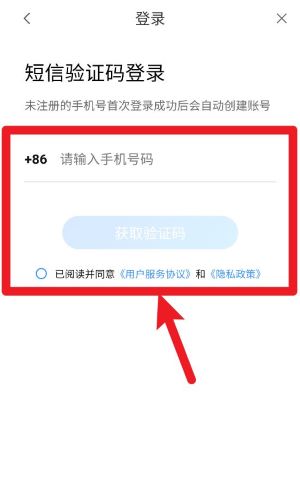 理論培訓(xùn)中文版