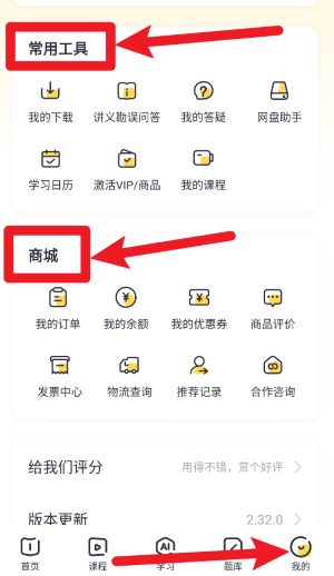 斬六將官網(wǎng)版