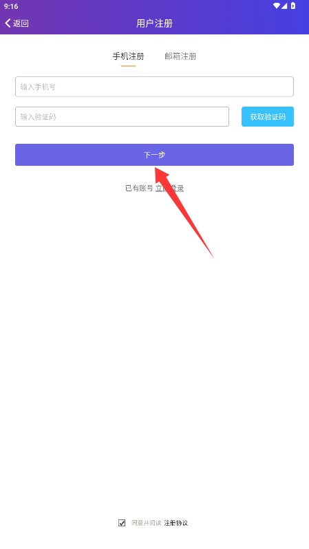 環(huán)球鋼琴網(wǎng)正式版