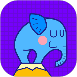 大象英語app手機版
