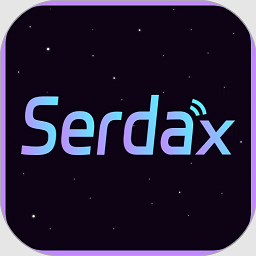 serdax官網版