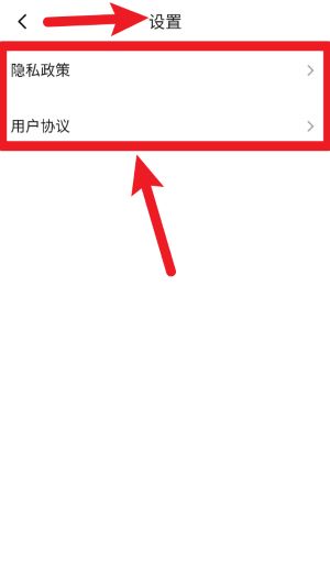 serdax官網版
