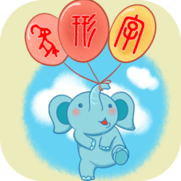 象形字典