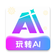 愛拼長圖