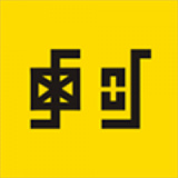 涯悠音樂(lè)