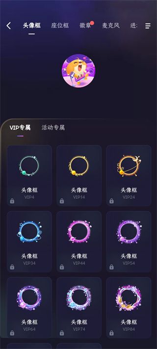 偷星貓
