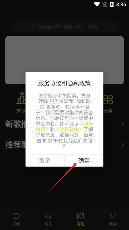 涯悠音樂(lè)