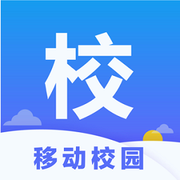 k12移動校園正式版