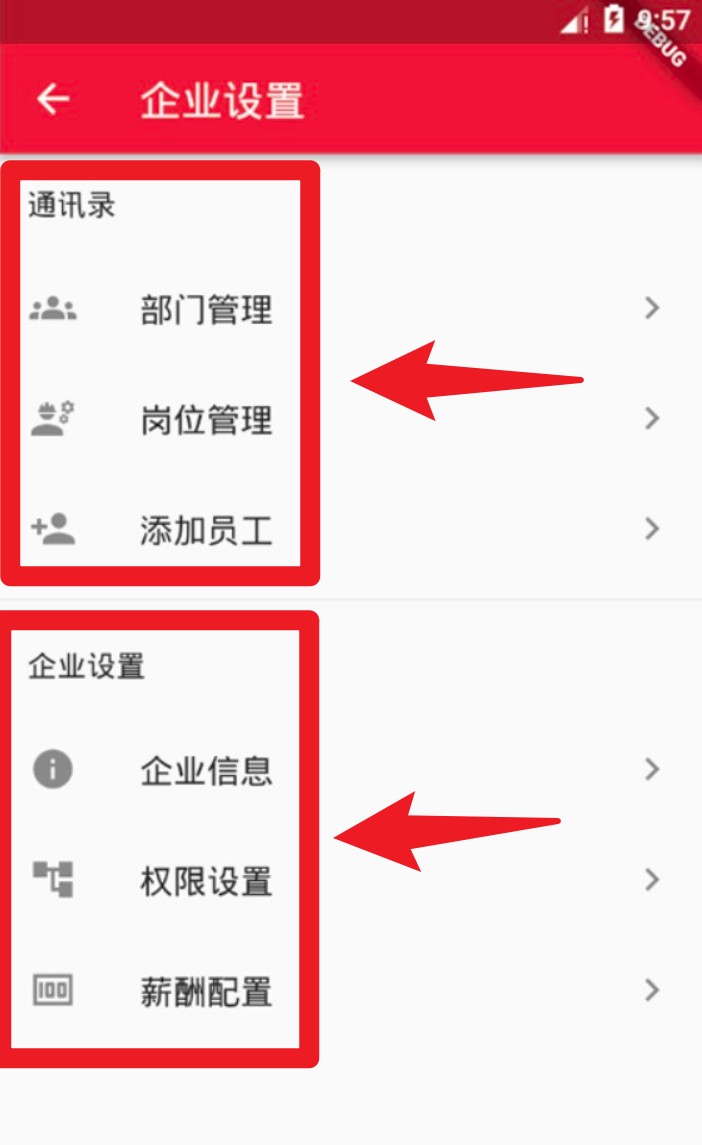 和諧勞務(wù)官網(wǎng)版
