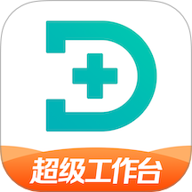 百度健康工作臺(tái)