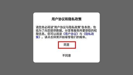 虛擬實(shí)驗(yàn)