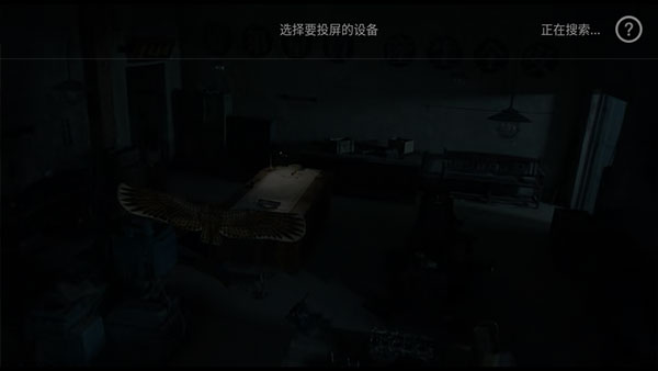 樂視視頻