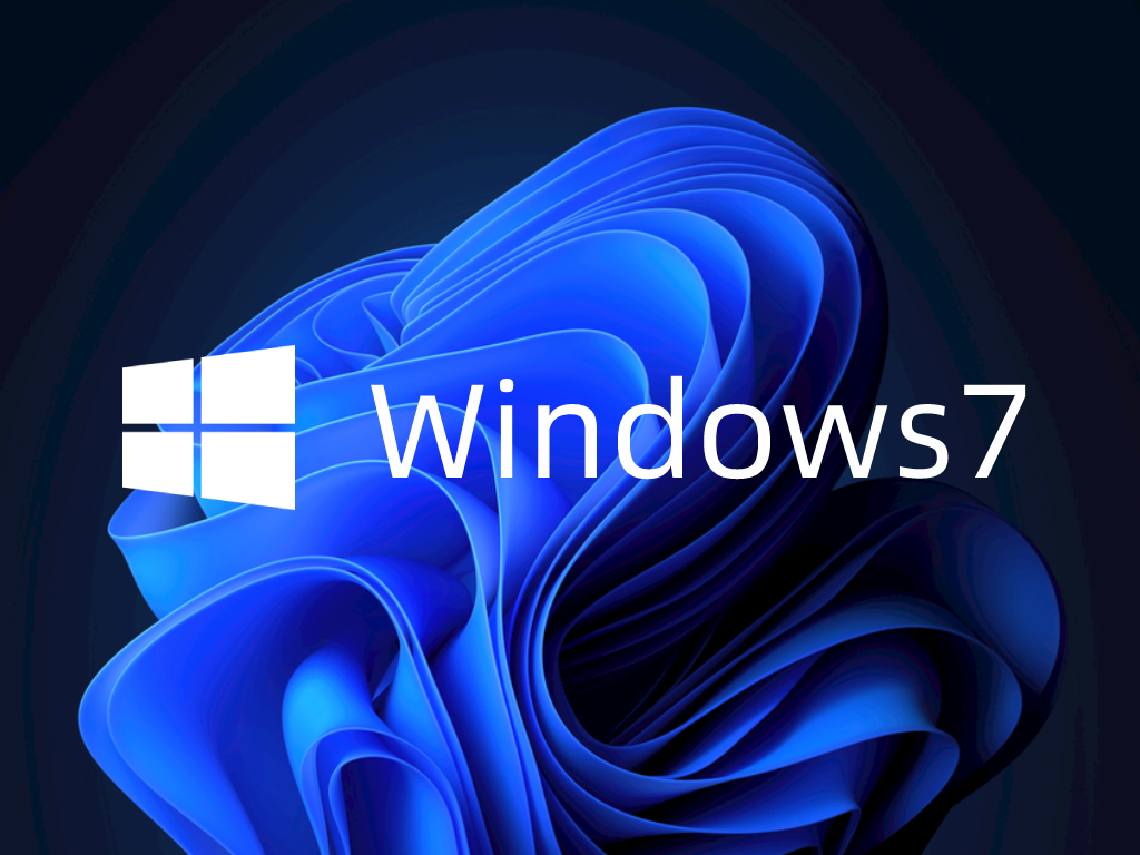 系統(tǒng)之家Windows7免激活版 | 系統(tǒng)之家Win7旗艦版 64位