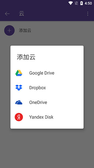 kmplayer（暴風(fēng)音影）播放器