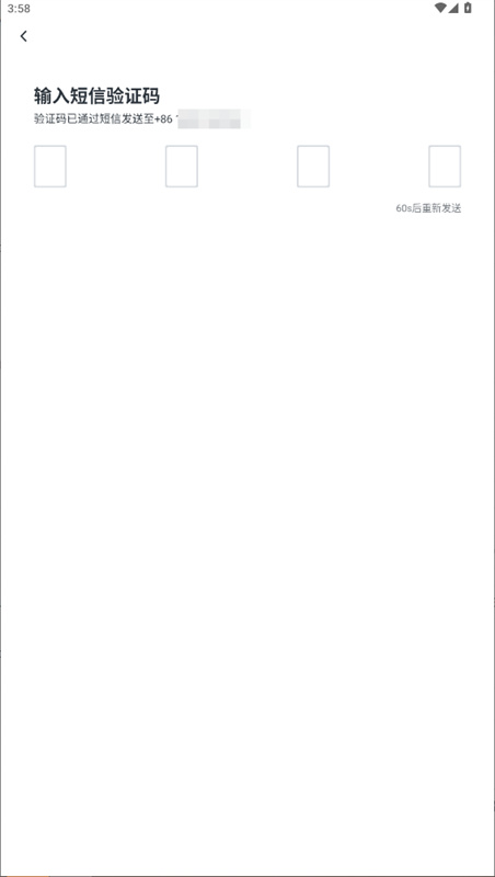 中國(guó)大學(xué)MOOC