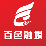 百色融媒（右江日報多媒體數(shù)字報）