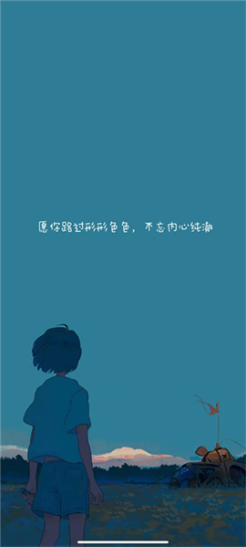 Soul音樂(搜音)