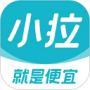 小拉出行