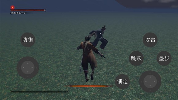 新手入門(mén)操作指南2