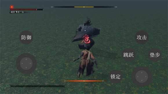 新手入門(mén)操作指南3