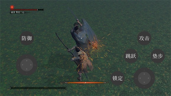 新手入門(mén)操作指南4