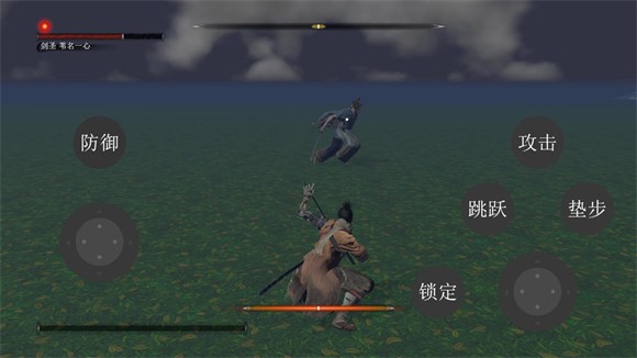新手入門(mén)操作指南5
