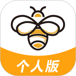 蜜蜂靈工正式版
