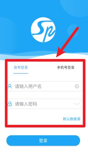 云數(shù)在線中文版