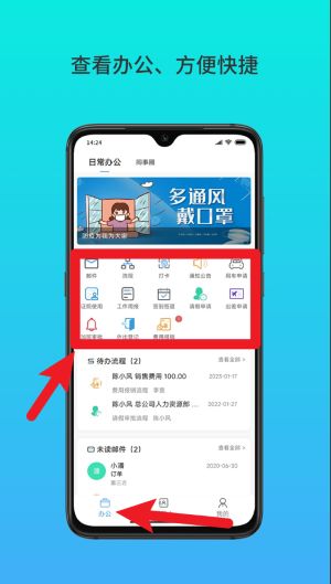 云數(shù)在線中文版