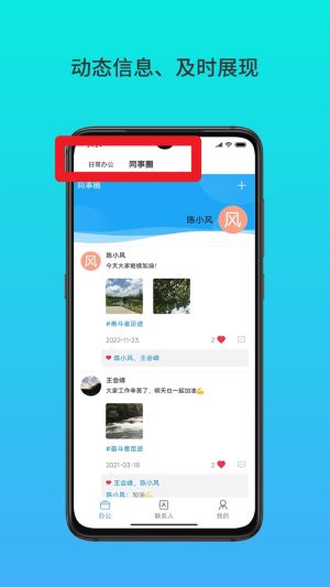 云數(shù)在線中文版