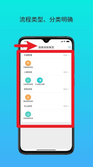 云數(shù)在線中文版