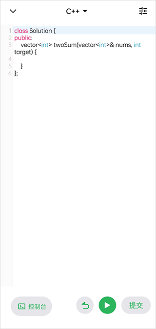 LeetCode