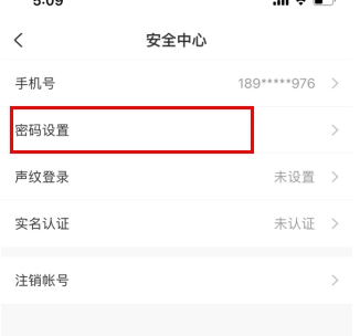 知鳥(niǎo)官方正版