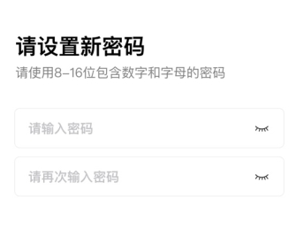 知鳥(niǎo)官方正版