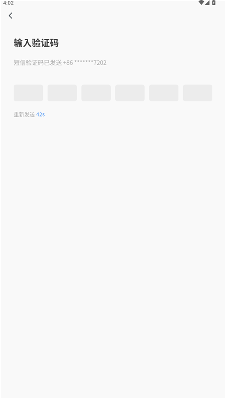 MOJi辭書