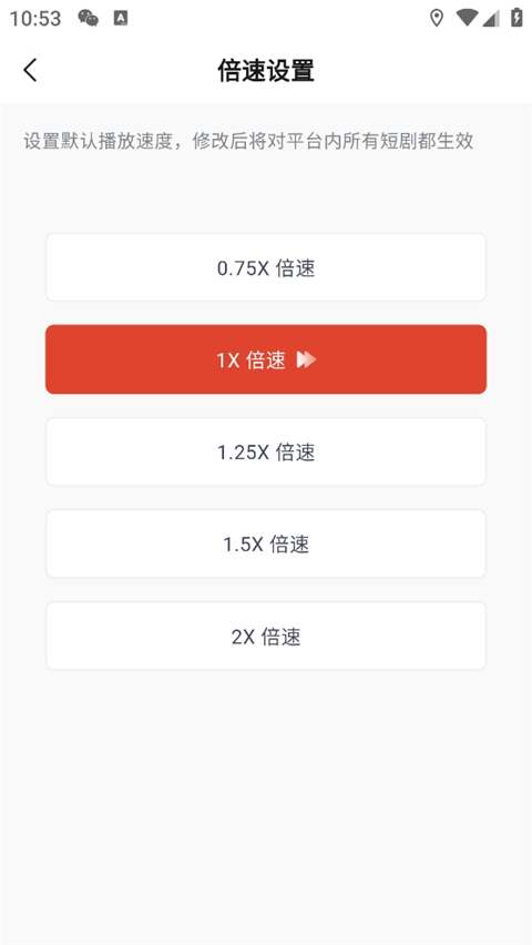 河馬劇場